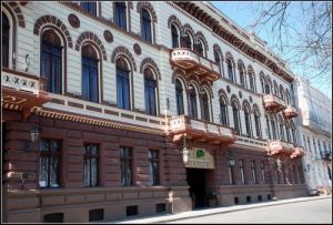 Privat Hotel “Londonskaya” ****